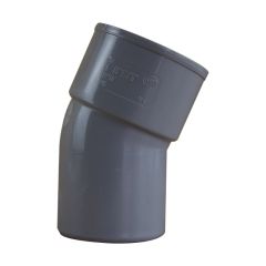 Coude PVC 22°30 Mâle Femelle Ø50 - NF M1 - À l'unité ou par 10 - First Plast