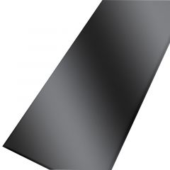 Grille crystal noir pour caniveau KSICAN80 745 mm