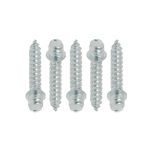 5 pattes à vis M7X150 - 70 mm - Arcanaute